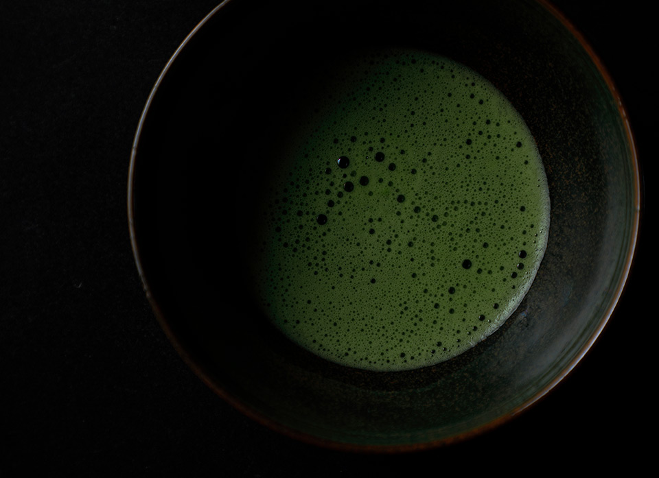 Kyoto tea