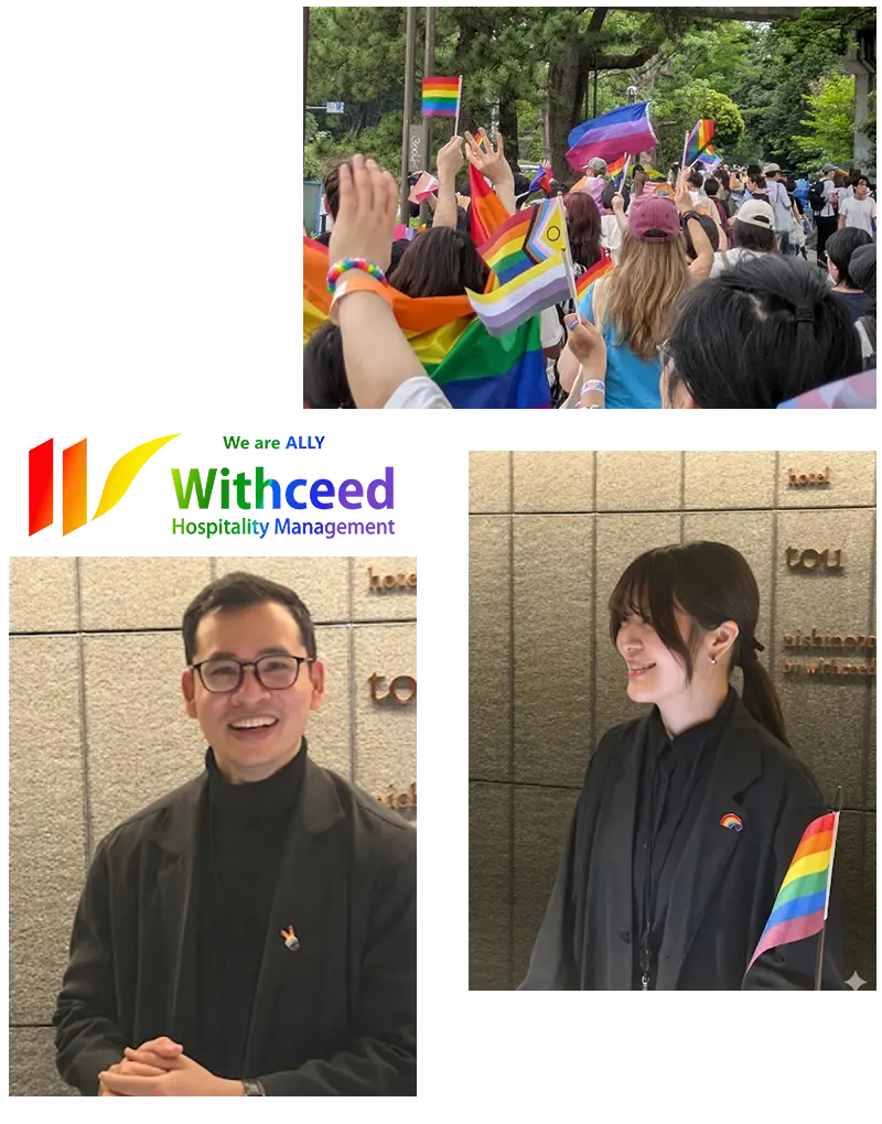We are ALLY